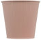 Fioriera in metallo colorato con profilo verticale a coste, 12,5 cm, rosso, marrone o beige (beige)