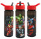 Marvel Avengers Water Bottle Flip Up Straw 600ml – Official Disney Merchandise by Polar Gear Reusable Non Spill - BPA Free - Recyclable Plastic - Ideal For School Nursery Sports Picnic,Black/Red