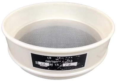 Setaccio per farina in plastica PVC nylon da 18 cm, setaccio standard 5 500 maglie filtro ultra fine ideale per cottura e cottura (18 maglie/1 mm)