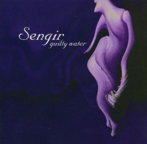 Surburban Records (Soulfood)