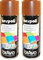 Nespoli Bomboletta Spray Aerosol Marrone Noce Ral 8011 400ml (Confezione da 2)