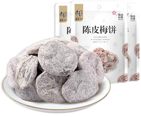 Lunaeturn Prunes Chinoises Traditionnelles 58g*3Pcs - Goût Aigre-Doux Équilibré - Apéritif Naturel & Irrésistible - Prunes Sucrées Et Acidulées - Végans (Pruneaux séchés)