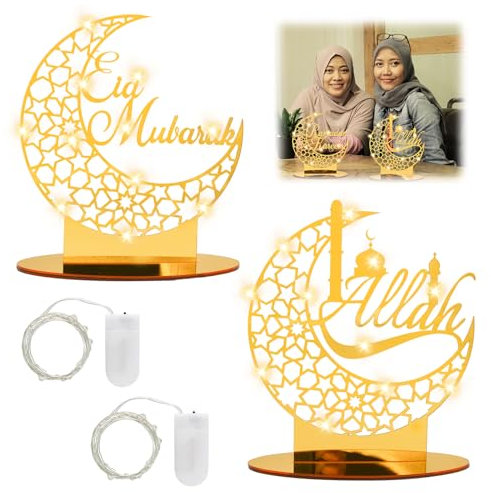 Ramadan Eid Mubarak Dekoration, 2PC Eid Mubarak Acryl Ornament, Mond Sterne Lampe Licht, Eid Mubarak Tischdekoration, Ramadan Dekoration, Ramadan Mond Nachtlicht, Eid Mubarak Hauptdekor DIY Geschenk