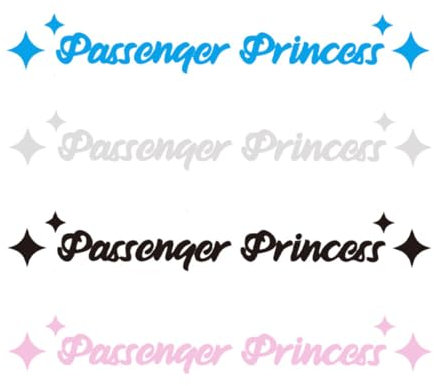 XPEX 4 Pezzi Passenger princess sticker Adesivi Auto Divertenti Passenger Princess,Sticker auto Adesivi in Vinile di Alta Qualità per Specchietti e Finestrini per Donne con Design Unico