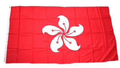 Flagge Fahne Hong Kong 90 x 150 cm FLAGGENMAE®