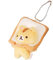 Porteclés en Pain – Porteclés en Forme Chat animé Japonais pour Sac à Dos, Chat en Peluche, Accessoires clé Petit Pendentif, Petit Sac Jaune, Ornements à Suspendre en