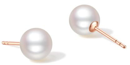 18K Roségold Akoya-Perle Ball Ohrstecker Rotgold 750er Ohrringe Schmuck