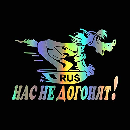 SevenShop 2 Satz Auto Styling Lustige Aufkleber Russische holographische Farbe Auto Autoaufkleber Aufkleber Auto Styling Dekoration T¨¹rk?rper Vinyl Aufkleber: blenden Farbe 3#