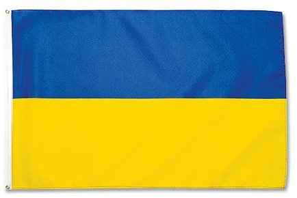 Flagge Ukraine - 90 x 150 cm [Misc.]