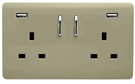 Trendi 2 Gang Artistic Modern Glossy 13 Amp 2 x 3.1mA USB Switched Plug Socket Chapagne Gold