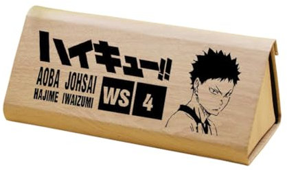 Zhongkaihua Haikyuu Brillenetui, Shoyo Tobio Thema, leichtes Brillenetui, PU-Leder, faltbar, Anime-Brillenetui, Iwaizumi Hajime, 6.3in L × 2.5in H × 2.7in W