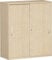 Geramöbel Schiebetürenschrank mit Mittelseite, 4 Dekor-Einlegeböden, abschließbar, 1000x425x1152, Ahorn/Ahorn