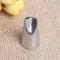 1PCS #61 Cake Cream Decoration Tips Piping Nozzle Stainless Steel Pastry Nozzle Cake Piping Tools Create Pinecone Freesia Small-Default