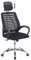 Sedia Direzionale Da Ufficio Schienale In Rete Regolabile In Altezza,Girevole Inclinazione Ad Ondeggiamento Pistone Gas Traspirante,Supporto Lombare Poggiatesta Elegante Ergonomica,