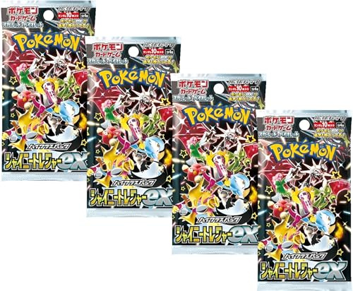 Pokemon TCG Shiny Treasure ex Booster Packs x4 | Japanese Paldean Fates Pokémon Packs | Japanese Pokémon Cards | Paldean Fates Boosters | Pokemon Booster Bundle | Titan Authenticated