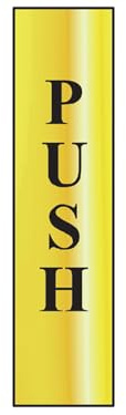 Scan SCA6032 Self adhesive brass effect sign - Push - (vertical) 50 x 200mm