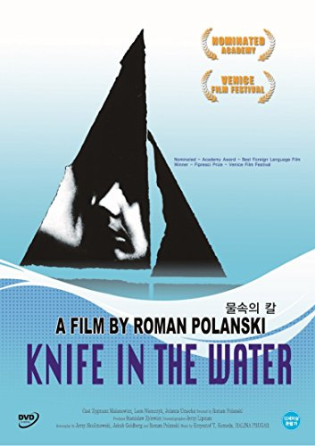 Noz W Wodzie, Knife In The Water,1962 (Region All, NTSC)