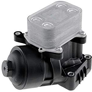 Scambiatore di calore per vw polo per skoda per seat ibiza 1.2tdi
