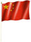 Stockflagge/Stockfahne CHINA Flagge/Fahne ca. 30 x 45 cm mit ca. 60cm Stab/Stock