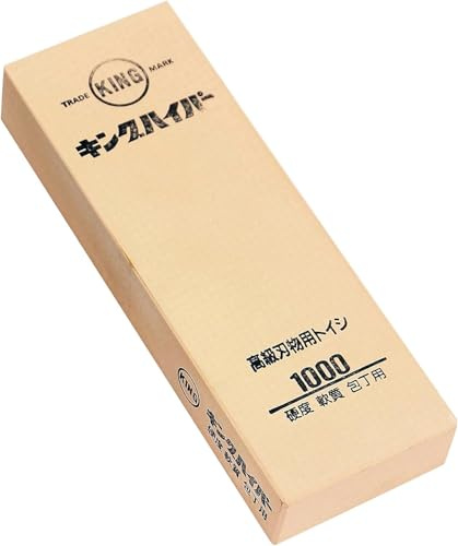 Matsunaga Stone Co. King Hyper Soft Sharpening stone # 2000 (Japan Import)