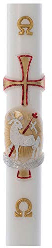 Holyart Osterkerze Lamm und Kreuz rot und Gold 8x120cm