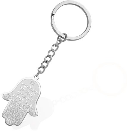VASSAGO Hamsa Hand der Fatima Schlüsselanhänger Israel Jüdischer Davidstern Hamsa Hand Schlüsselanhänger Hebräisch Viel Glück Schutz Schmuck Geschenk
