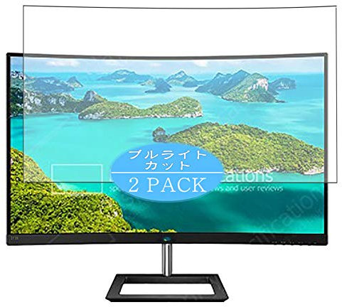 VacFun 2 Pezzi Anti Luce Blu Pellicola Protettiva, compatibile con Philips 272E1CA 27 Monitor Screen Protector Protezioni Schermo (Non Vetro Temperato) NuovaVersione