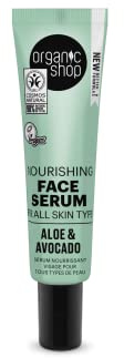 Organic Shop Avocado and Aloe Skincare Nourishing Face Serum, 30 ml