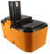 Eotdoo - Batterie de rechange pour Ryobi HBD750R, HD1800M, HP1802M, MS181, R10530, R10531, R10630. Numéro de pièce : 130256001, 1322401, 1322705, 1323303, 14000. 000000 01 72, RY-1804, 3300 mAh