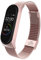 BDIG Mi Band 4 Cinturino in Acciaio Inossidabile Braccialetto di Ricambio per Xiaomi Mi Band 4 Smart Miband 4 Braccialetto (Activity Tracker Non Incluso)(Melan Rosa)