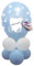 Redmarket - Kit de Globos Decoración Comunión, Ideal para Centro de Mesa Dulce