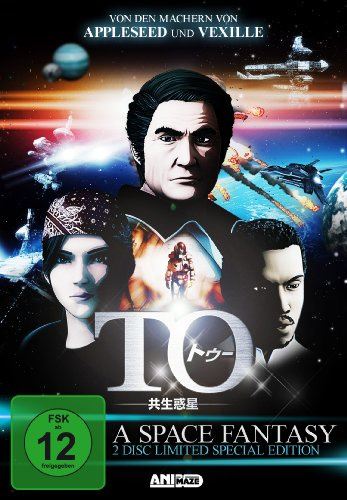 TO - A Space Fantasy - Metal-Pack [2 DVDs]