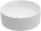Vasque a poser ronde VILLEROY ET BOCH Collaro Stone White CeramicPlus