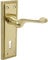 Designer Levers - Georgian Roped Design Lever Door Handles - Polished Brass - 1 Pair - Locking Door Handle