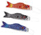 Milageto 40cm Japanischer Karpfen Windfänger Set