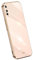 Topme Silikonhülle für Huawei P20 (5.8 Inches), [handyhülle im Goldrand-Stil] - Rosa