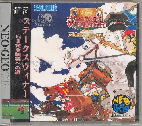 Stakers Winner USA (Neo Geo CD)