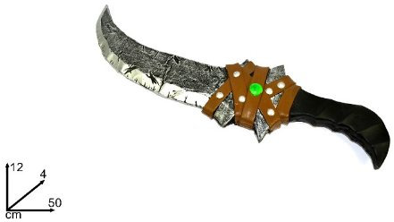 Coltello Corsaro in Gomma cm.49