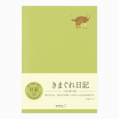DESIGNPHIL Midori 12871006 Tagebuch, Kimagure A