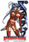 Sticker-Designs 10cm! Klebe-Folie Wetterfest Made-IN-Germany: Anime Dom Manga Plastik Whip Kostüm E713 UV Waschanlagenfest Auto-Aufkleber Profi-Qualität!