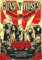 guns n roses 2 Retro Vintage Rock Concert Gig Poster Wall Art A4