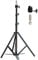 RAWAL Adjustable Hair Dummy Wig Mannequin Head Tripod Stand Manikin Hairdressing Training Head Stand Holder Metal Top with Pedal, Heavy Duty Cosmetology Tool