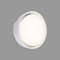 BRILONER Leuchten - LED Außenleuchte, Außenlampe, Außenwandlampe, IP44, 18 Watt, 1500 Lumen, 4.000 Kelvin, Weiß, 220x68mm (DxH), 3019-016