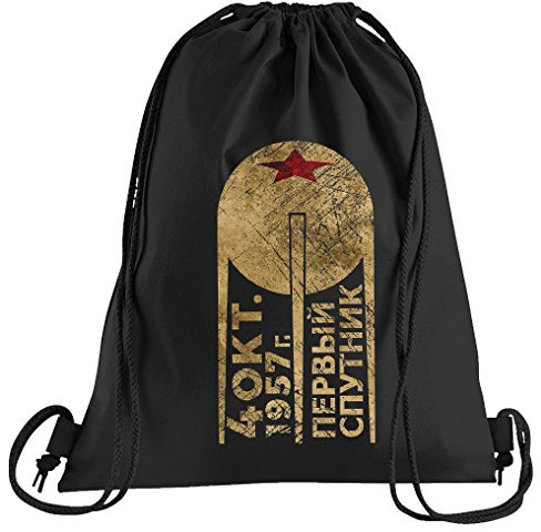 T-Shirt People Sputnik CCCP Satellite Sportbeutel – bedruckter Beutel – eine schöne Sport-Tasche Beutel mit Kordeln