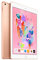 Apple 2018 iPad (9.7-pollici, Wi-Fi + Cellulare, 128GB) Oro (Ricondizionato)