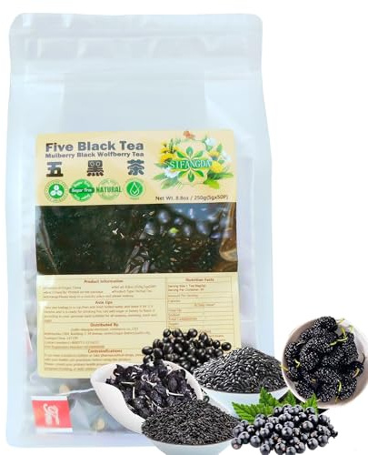 SIFANGDA Wu Hei Tee 五黑茶 8.8oz(250g,5gx50P) Fünf Schwarzer Tee Maulbeere Schwarzer Wolfsbeere Tee Kombination Kräutertee Beutel Natürlicher Chinesischer Kräuter Tee