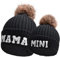 Kunyeah 2PCS Eltern-Kind Beanie Mütze Frauen Stickerei gestrickt Hut Mama und Baby Matching Hüte Winter Warm Cap mit Pom-Pom (DE/NL/SE/PL, Alphanumerisch, Einheitsgröße, Schwarz)