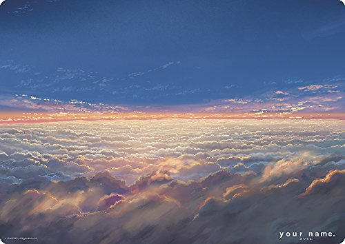 DYNIT Your Name Tischset, Himmelblau