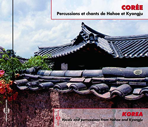 South Korea: Hahoe Mask Dance / Var