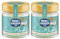 Menz&Gasser, Crema Spalmabile Cocco e Mandorla, Confezione da 2x200g, Senza Zuccheri Aggiunti, Perfetta per Merende e Dolci